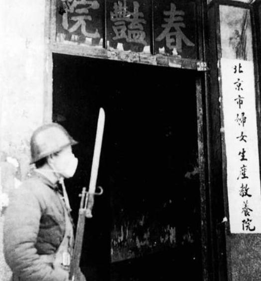 我国改造青楼女子的电视剧,新中国整治青楼