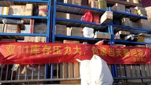 菜鸟驿站在哪里加入比较安全,菜鸟驿站运营需要哪些条件