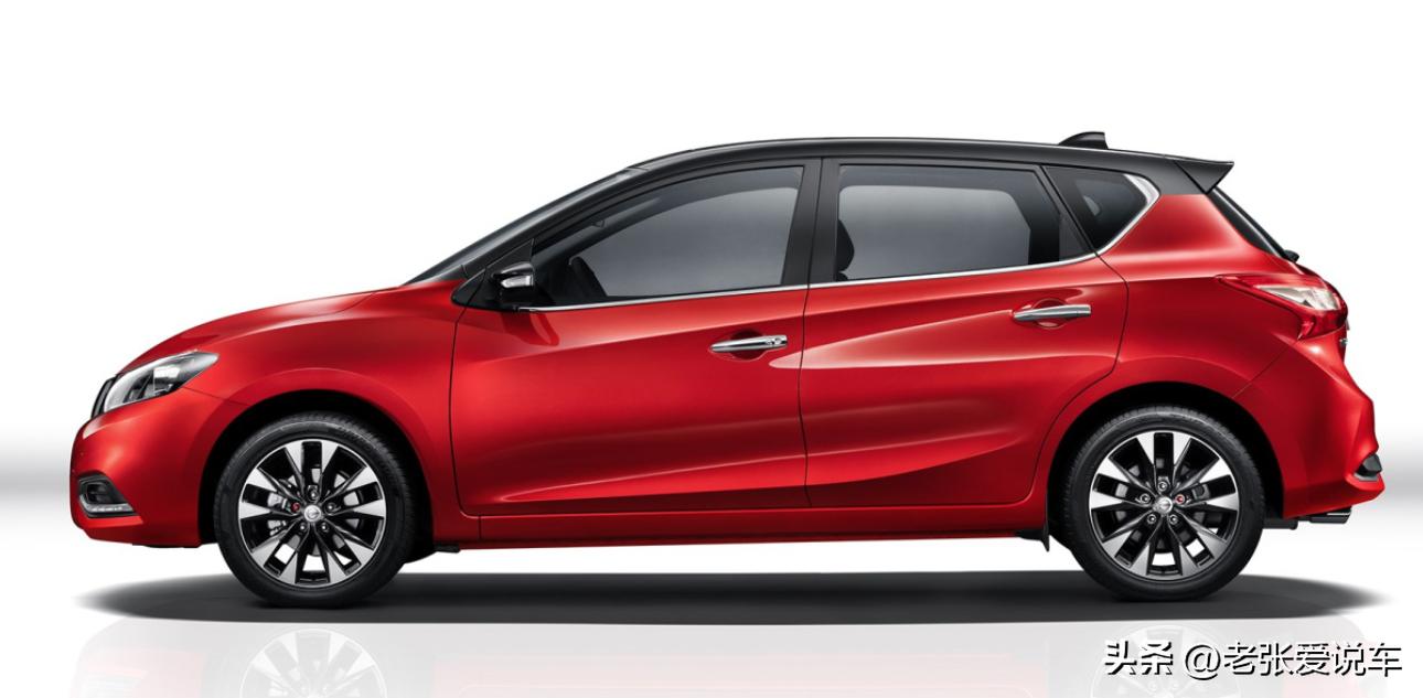 日产骐达2023款,2022新款日产骐达