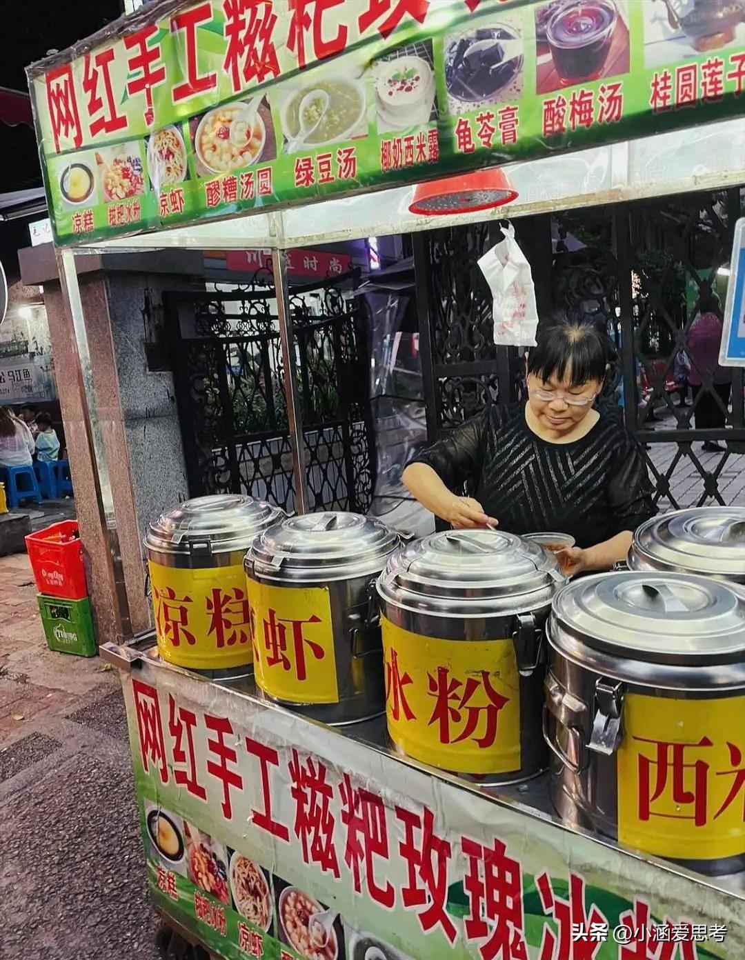 甜品摆摊创业需要准备什么,摆地摊创业低成本甜品店