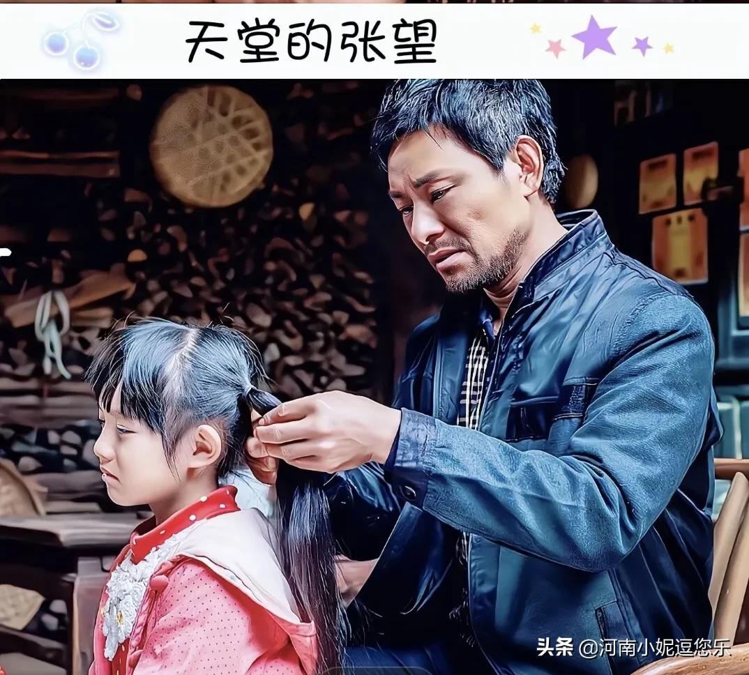 最催泪的5部电视剧,看哭了的催泪电视剧有哪些