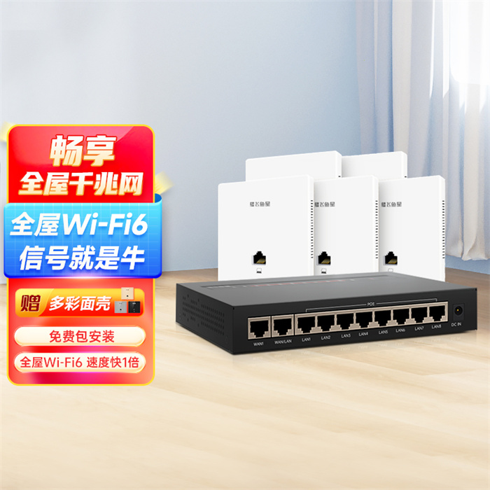 家里wifi不好打游戏时卡顿怎么办,wifi打游戏卡顿解决问题