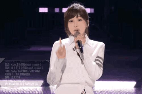 王心凌中年霸总粉丝发话,王心凌粉丝霸气应援