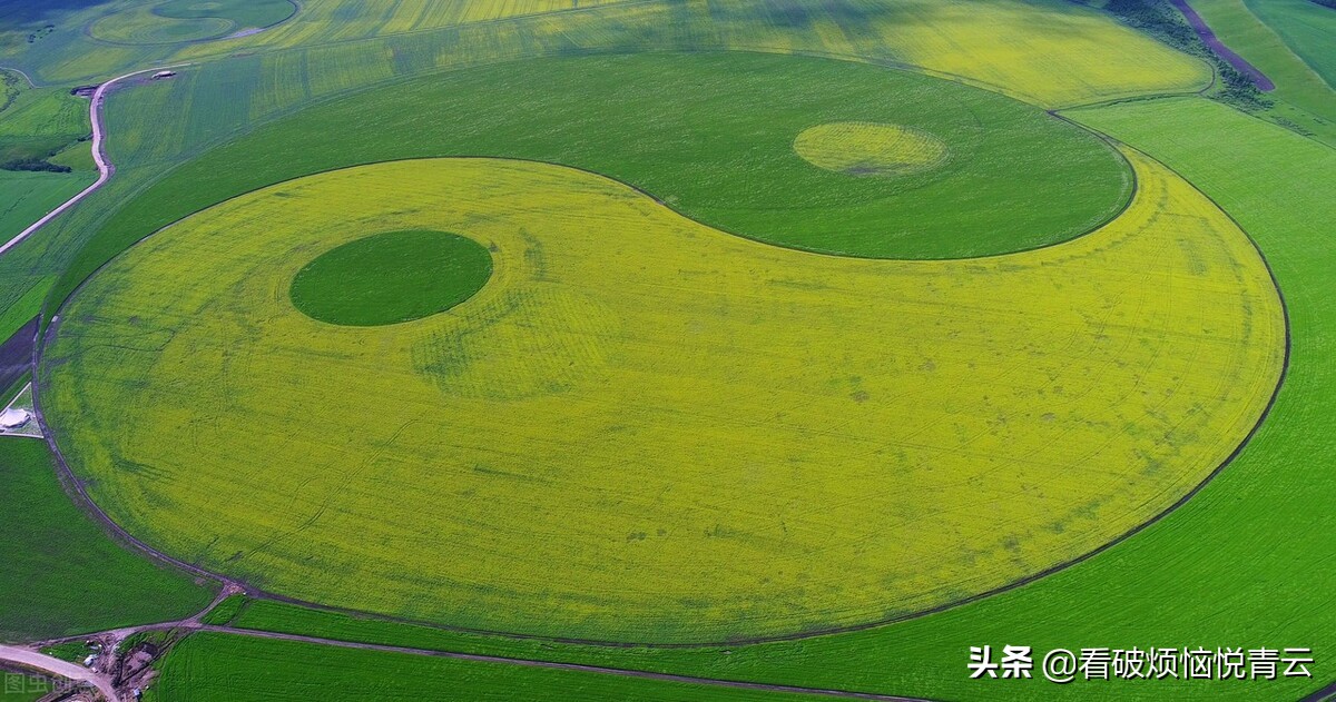 避小人去霉运迎贵人转运,身边都是小人如何破霉运