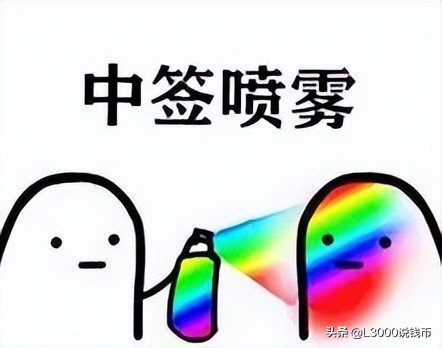 520贵金属币,2022年贵金属币下次预约日期