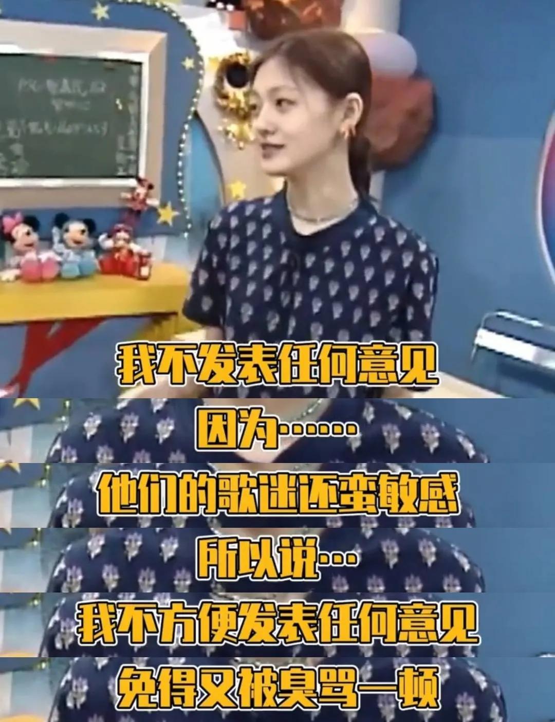 “人间胡来”大S的疯狂情史,真是一段比一段离谱