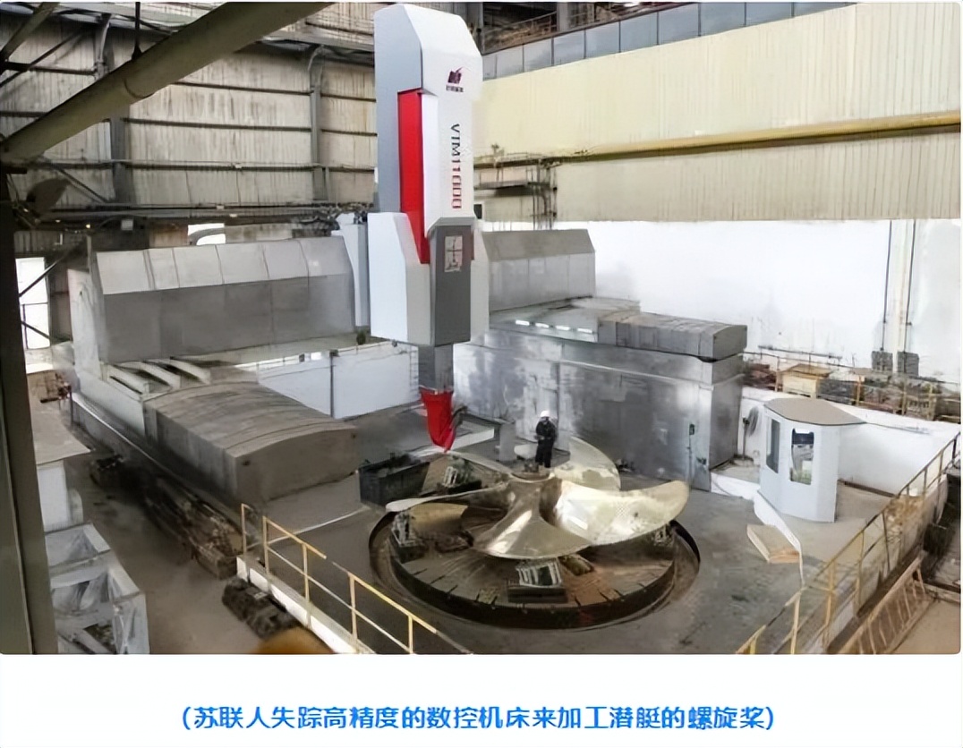 日本东芝的兴衰,东芝刷新日本制造