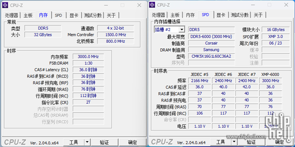 rogmaximusz790hero瑁呮満,rogz790darkhero瑁呮満