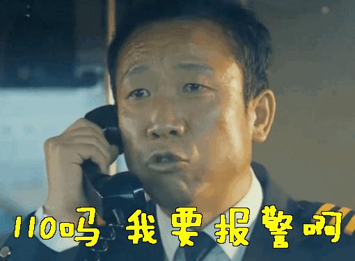 紧急提醒大家注意事项,紧急提醒市民注意什么