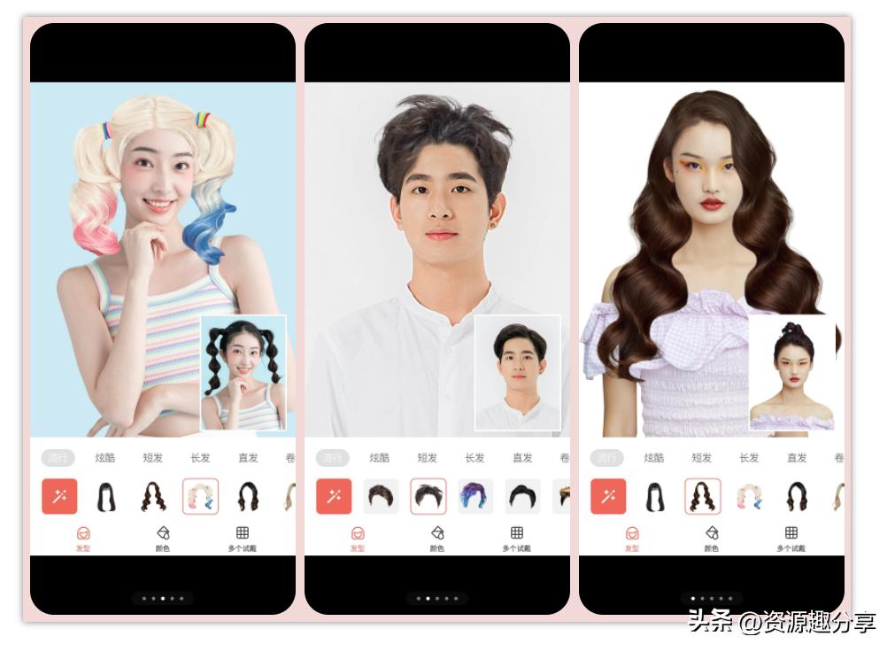 手机设计软件app推荐,最火的手机设计软件