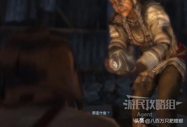 刺客信条历代剧情介绍,刺客信条历代剧情详解