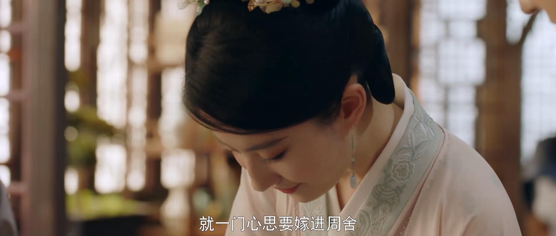 梦华录宋引章反目了吗,梦华录宋引章最新预告