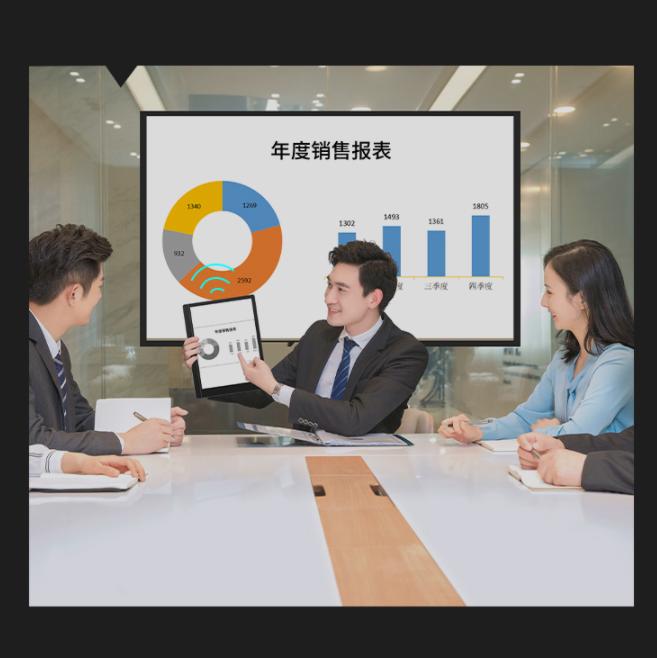 汉王手写电纸本可以干嘛,汉王手写点纸本测评