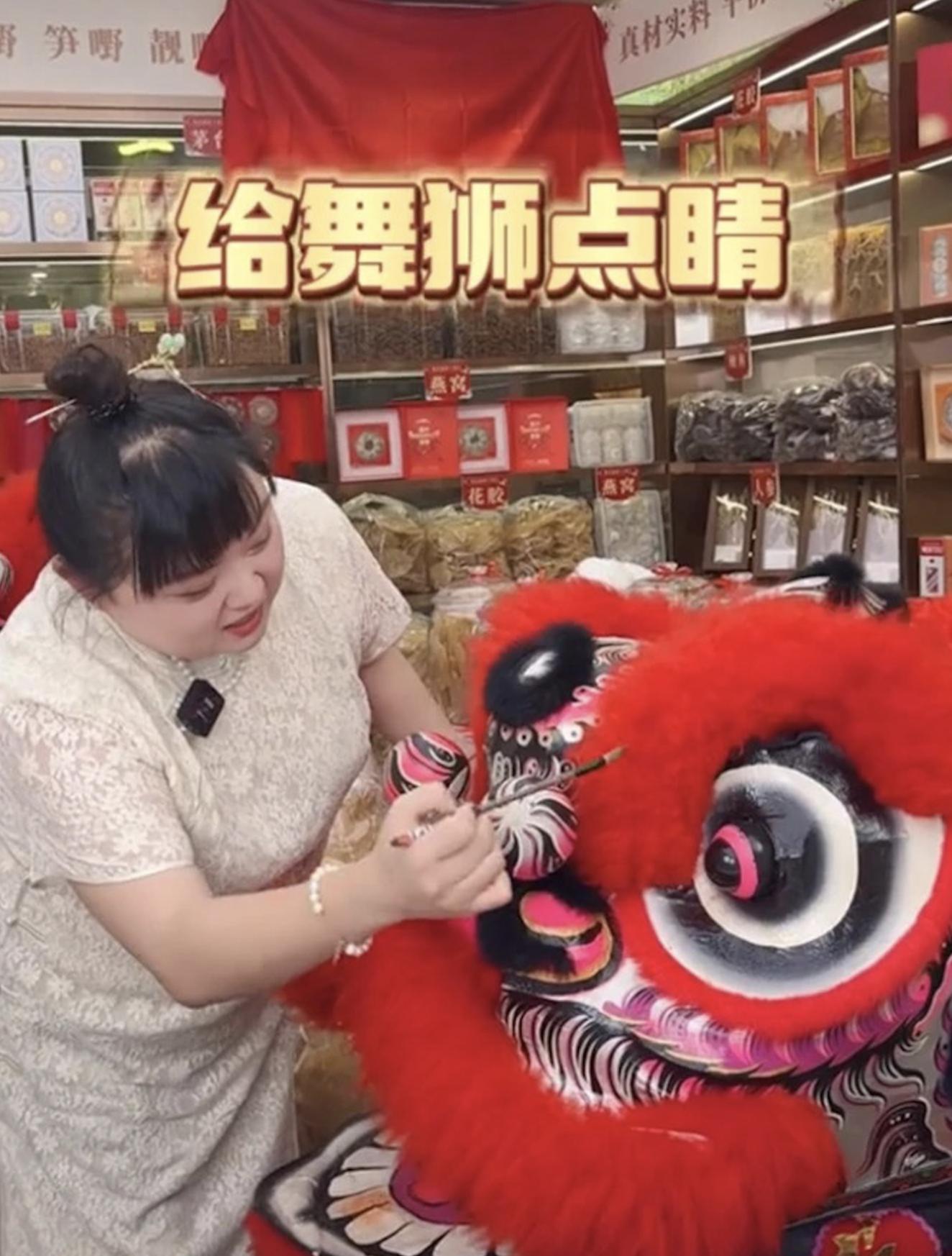 陈嘉佳从tvb到带货网红,陈嘉佳旗舰店