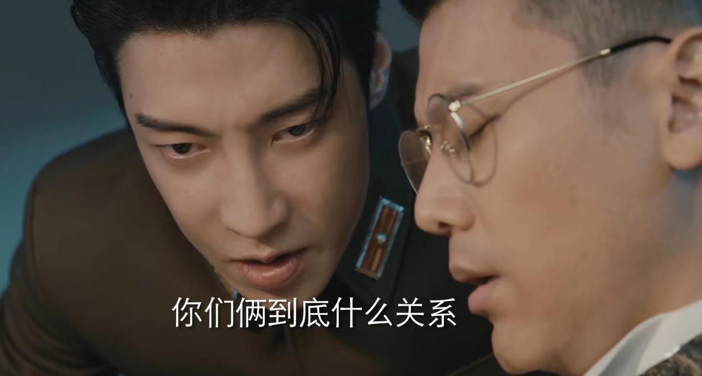 看了8集《薄冰》被“闪现”浅井光夫惊艳，出道12年的他是该火了