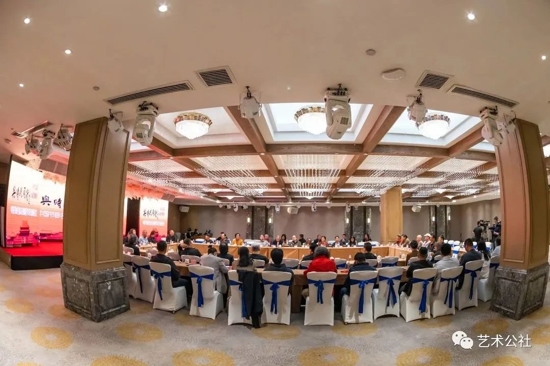 “与时代同行—中国书画名家走进榆阳学术邀请展”在陕西榆林开幕