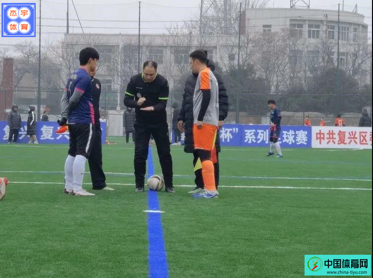 生态新城活力复兴短视频大赛,复兴杯足球比赛直播回放