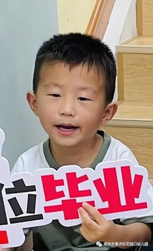 时光恰好遇见春天—郑州市惠济区花园口幼儿园大二班春天课程故事