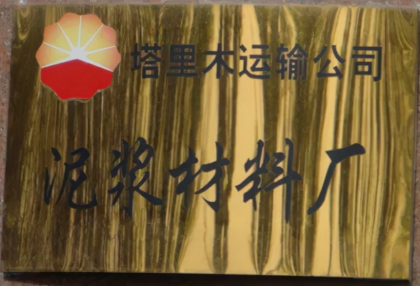 单仁资讯丨工业品网销老兵抖出“抖感”:70%新客户来自抖音