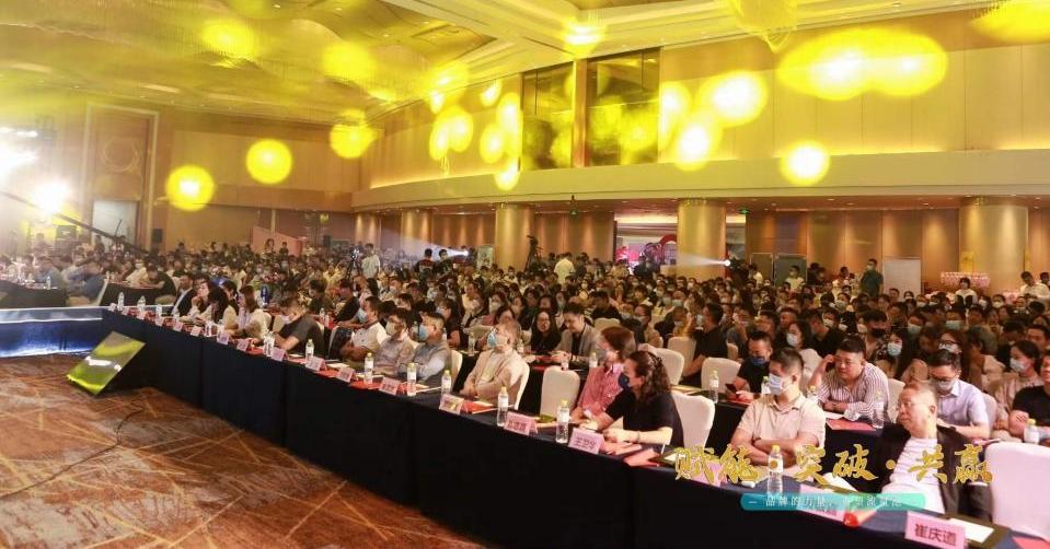 日化代理市场现状及趋势分析,传统日化经销商的出路在哪里