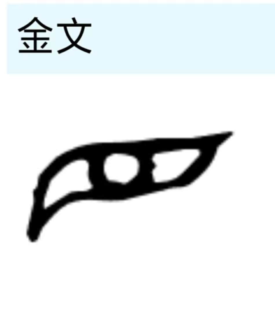 山海经2012白话全译彩图版pdf,山海经海外西经是指哪里