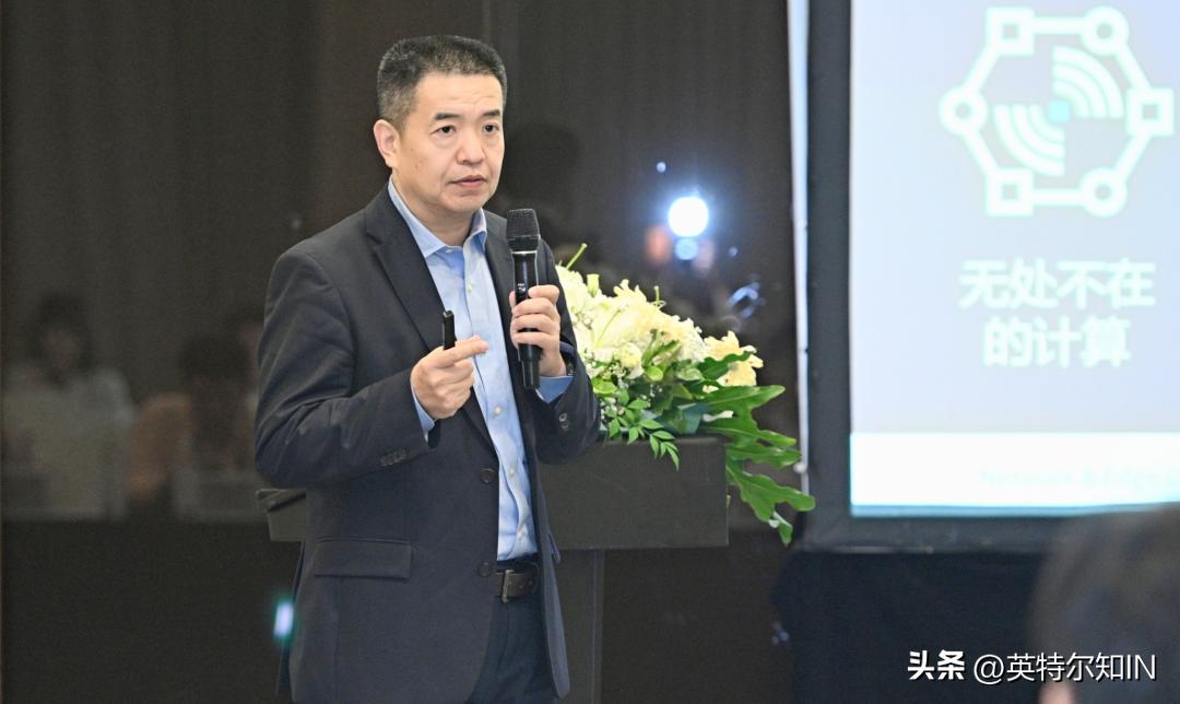 英特尔最高端认证,英特尔战略性创新