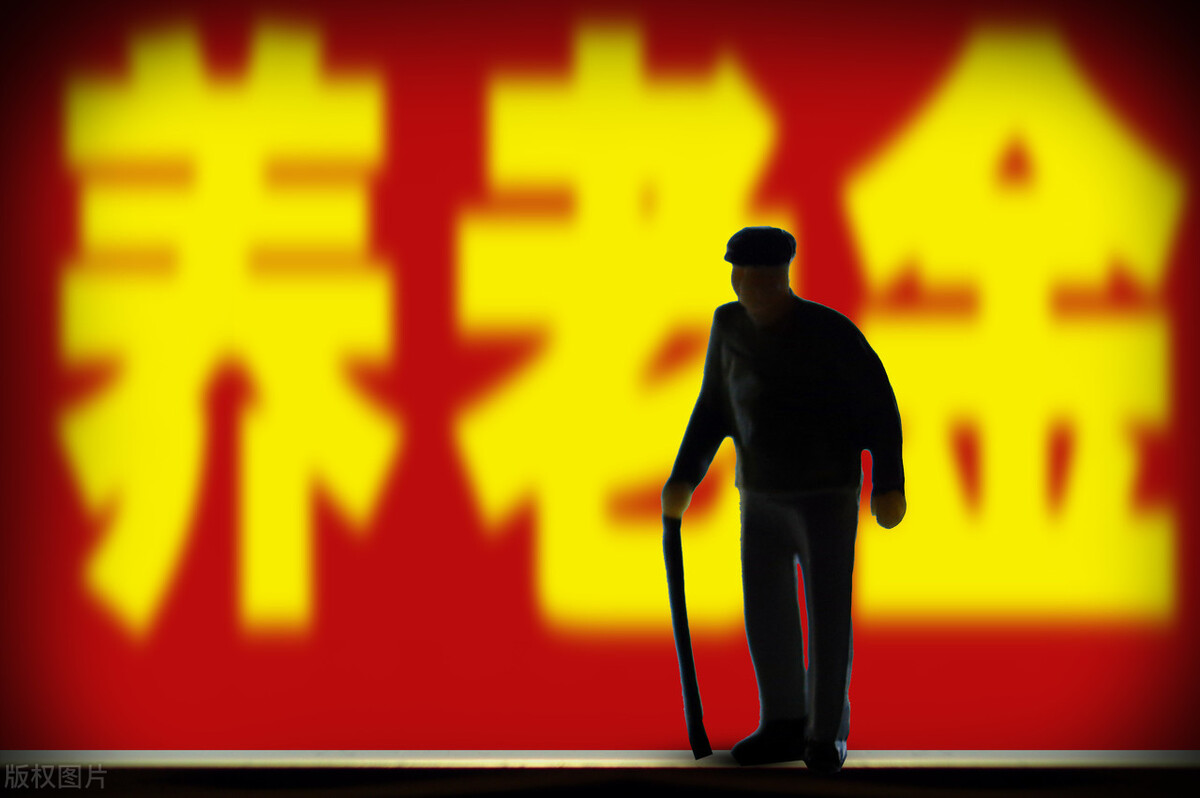 重庆农民养老金每月能拿到400元吗,四川农民养老金会涨到400吗