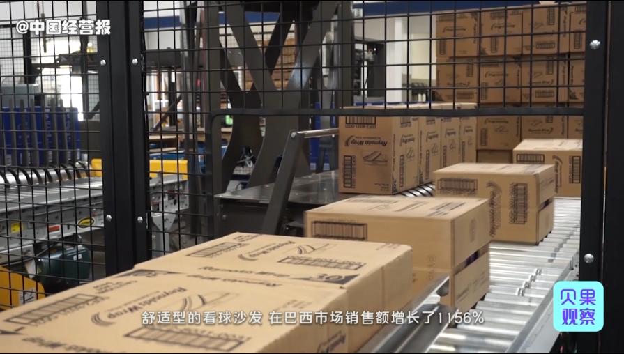 世界杯投影仪为什么最火,世界杯投影机