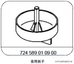 奔驰7速变速箱换油要换油底壳吗,2015款奔驰更换变速箱油教程