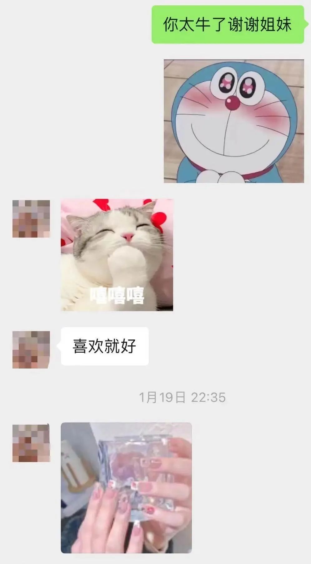 几千块钱的美甲到底值不值,100元做的纯色美甲贵吗