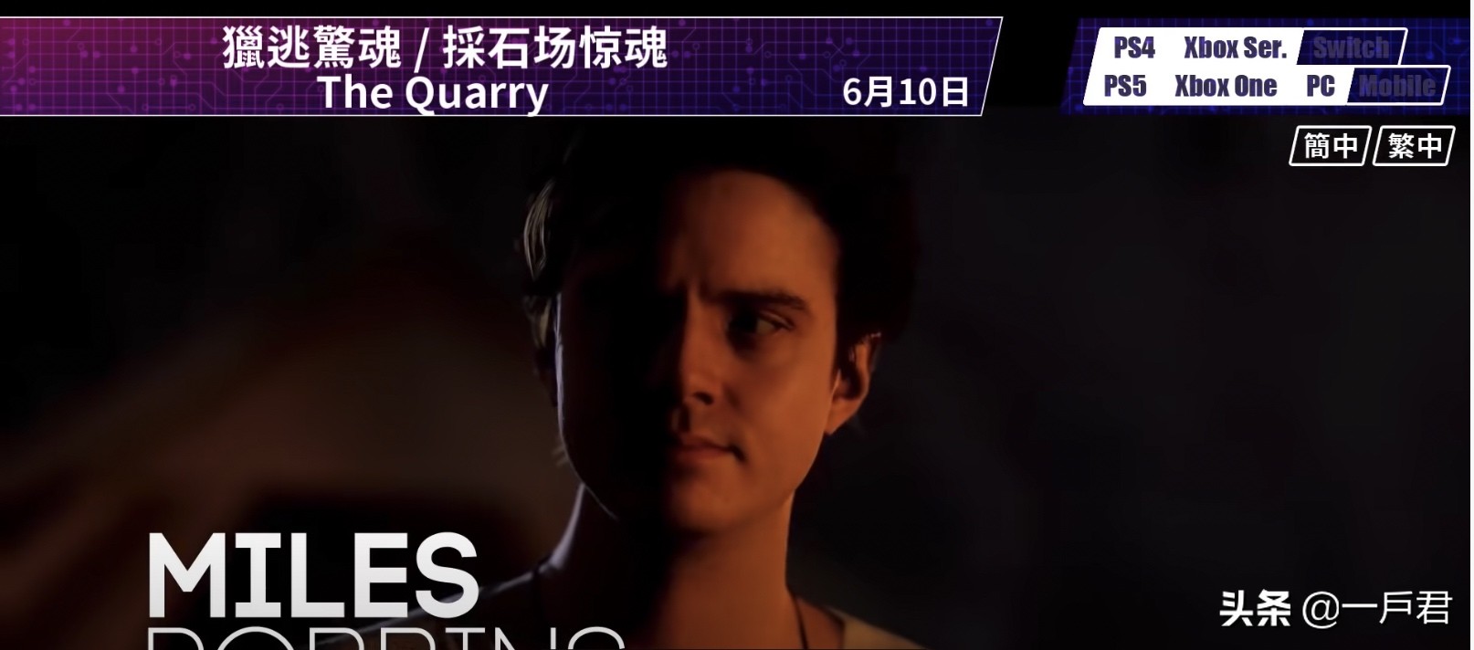 今年六月即将上线的游戏,宝宝互动游戏0-6月早教游戏