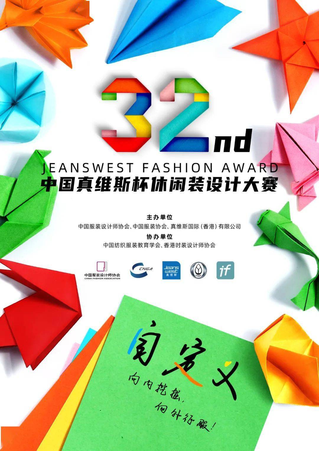 碧昂斯中国设计师,碧昂斯爱莉安娜