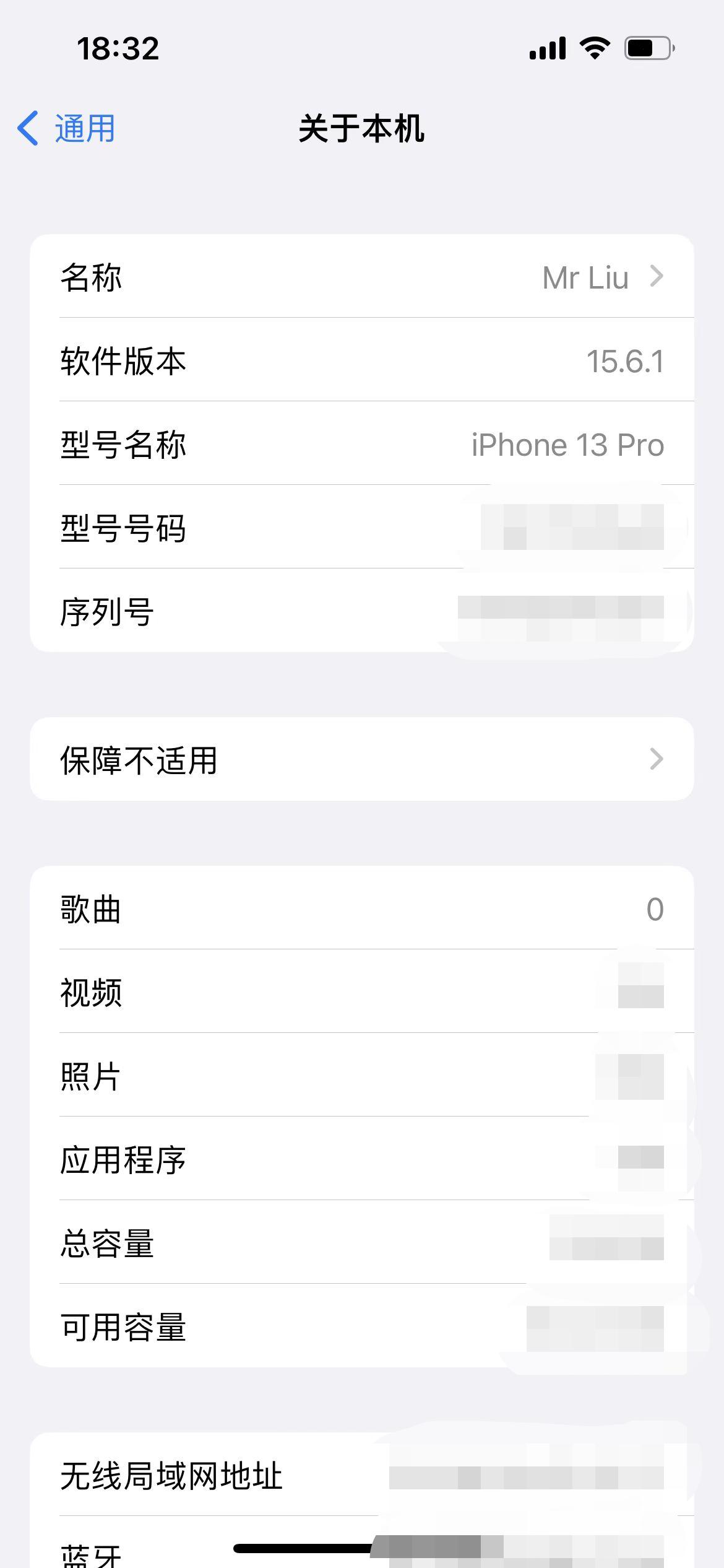 新的苹果手机要怎样设置才好,刚买的苹果手机怎么设置更好用