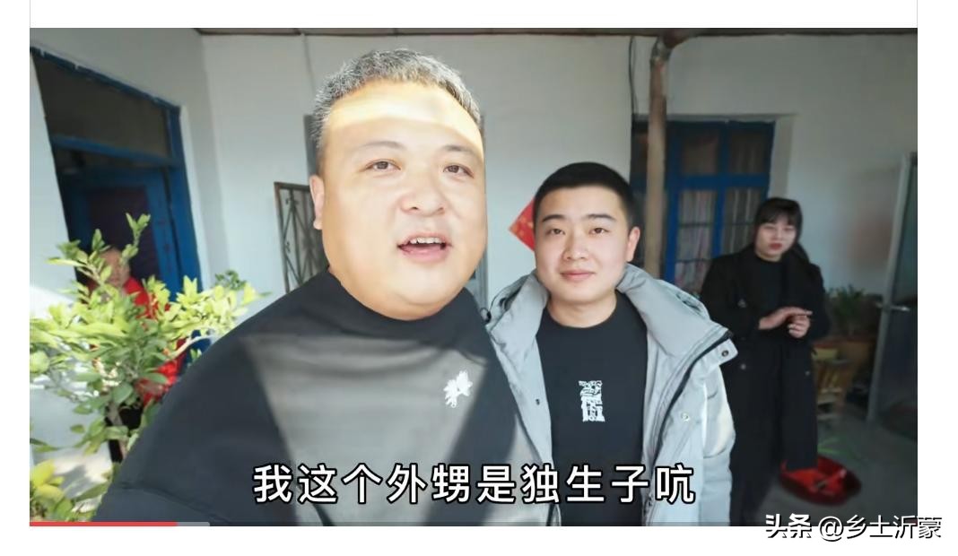 农村外甥娶媳妇舅舅要拿多少钱,农村外甥娶媳妇多少钱