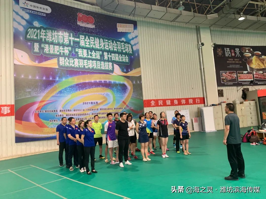 获得双料冠军,祝贺蝉联