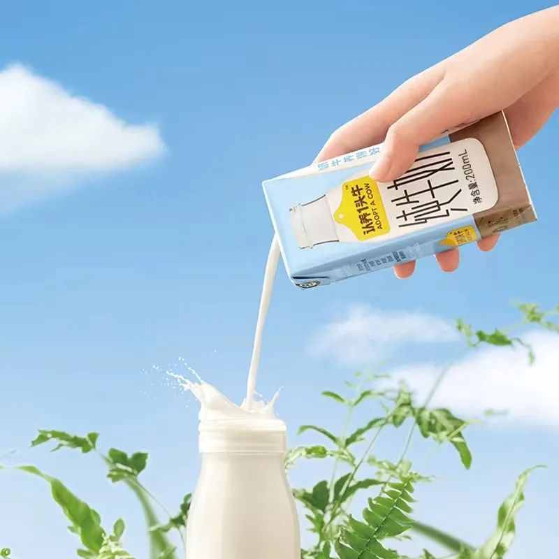 解读100个食品品牌丨红海缝隙杀出的乳品独角兽“认养一头牛”!