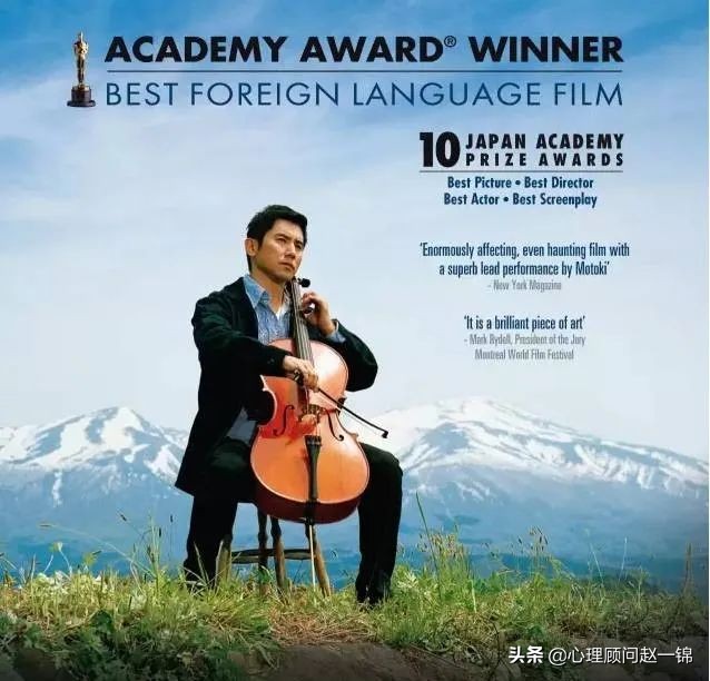 十部顶级心理障碍治愈电影,14部电影11个心理治疗学派