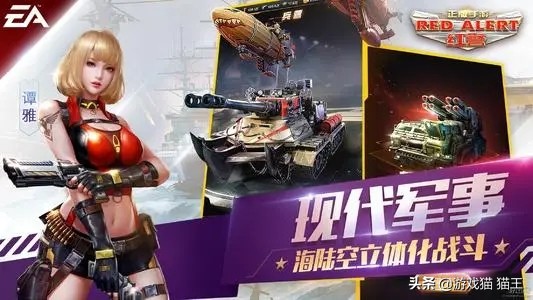 腾讯游戏哪款游戏是搬砖最赚钱的,2020新游戏什么游戏支持自由交易