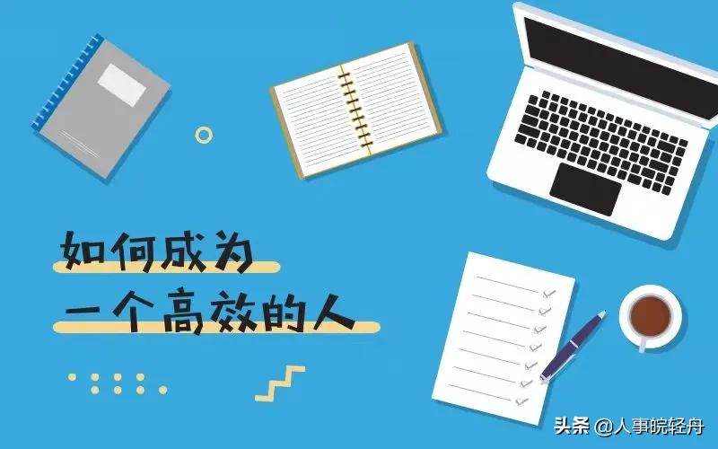 工人消极怠工的原因可能有哪些,在职场中如何消极怠工