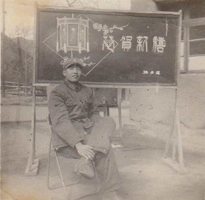 老兵出书记:耗时5年,整理出史料价值珍贵的《清远堂遗笺》