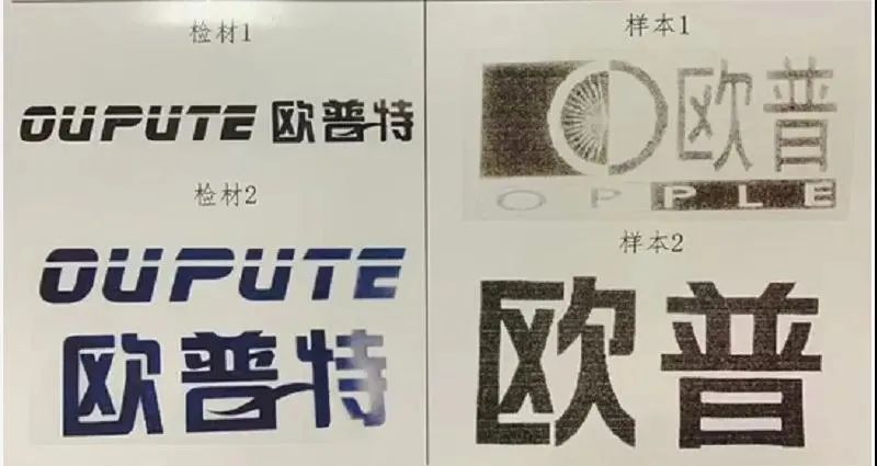 法院判知识产权侵权赔偿标准,知识产权3倍赔偿案例讲解