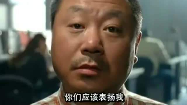 范伟再获“天坛奖”最佳男主角奖,范伟演技