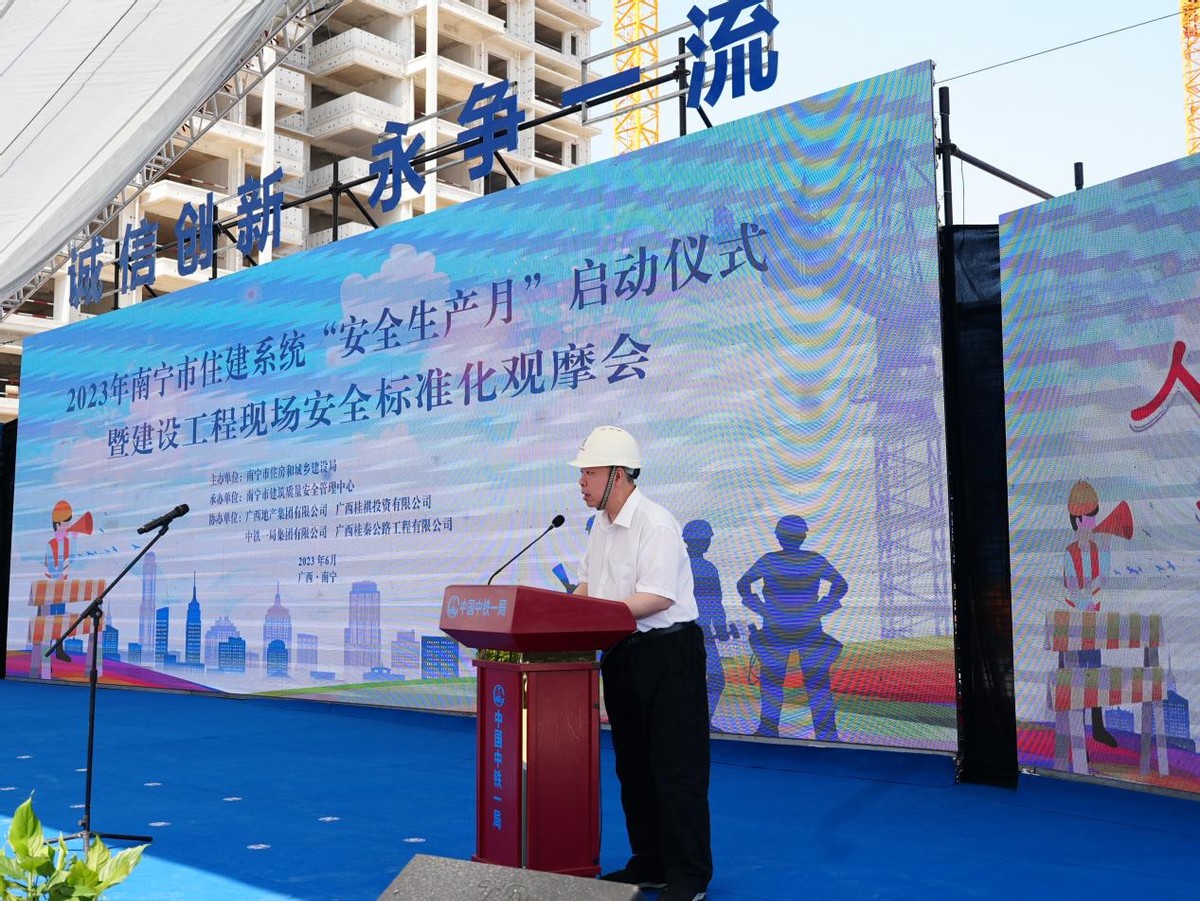 南宁准备建楼盘项目有哪些,南宁样板房哪里好