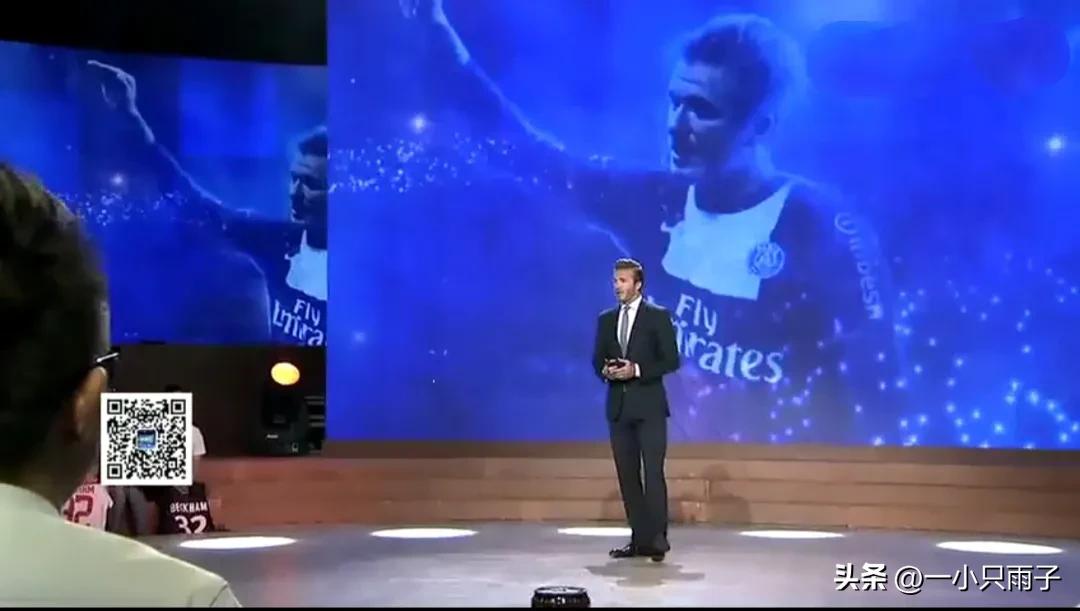 贝克汉姆成就视频完整版,贝克汉姆有多努力