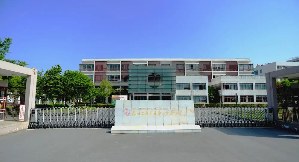 苏州楼市跌幅最大板块,苏州楼市20年