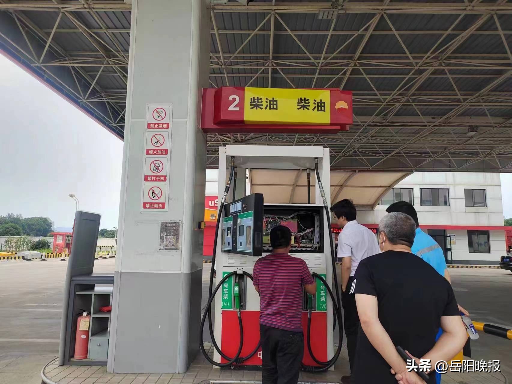 驻马店加油站安装税控系统,容城加油站安装税控系统