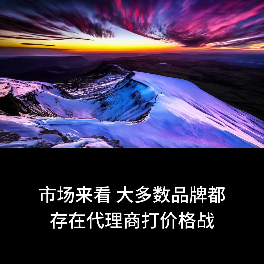 淘宝控价怎么做方法推荐,淘宝控价怎么排查商品价格