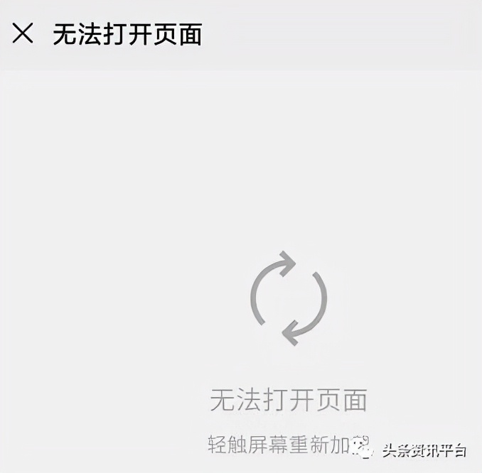 从“智慧谷”到“腾宇健康”，操盘手是张腾予还是张涛俊？