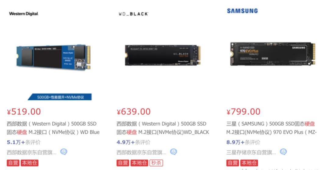 老款苹果电脑硬件升级,老电脑如何进行硬件升级