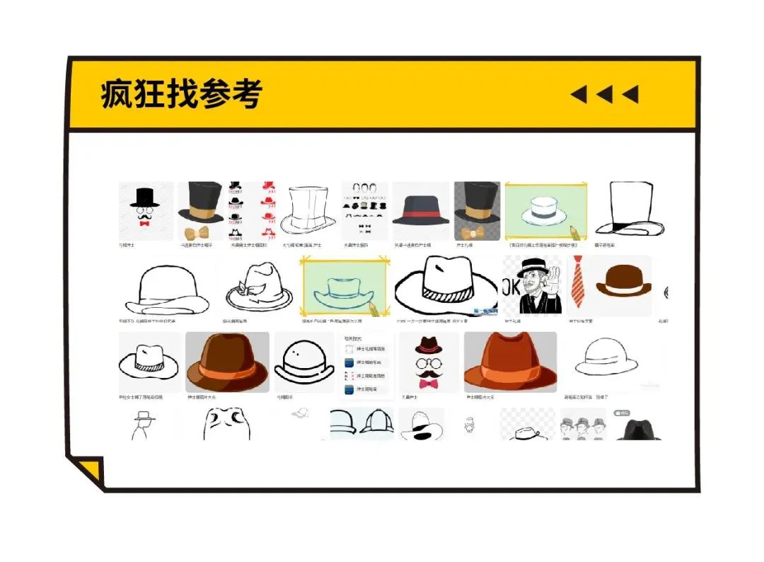 卡通涂鸦logo设计,涂鸦logo手绘用什么软件